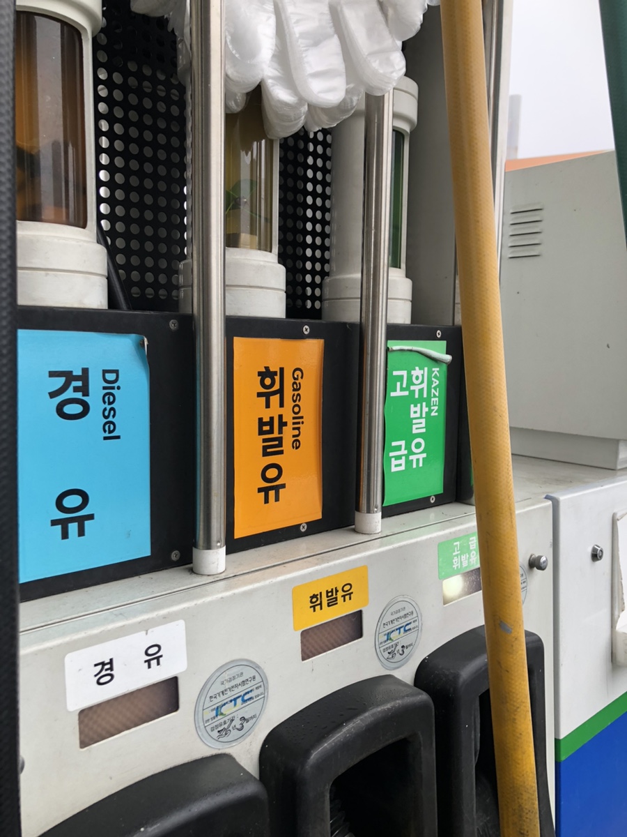 (주)디오티디 이미지
