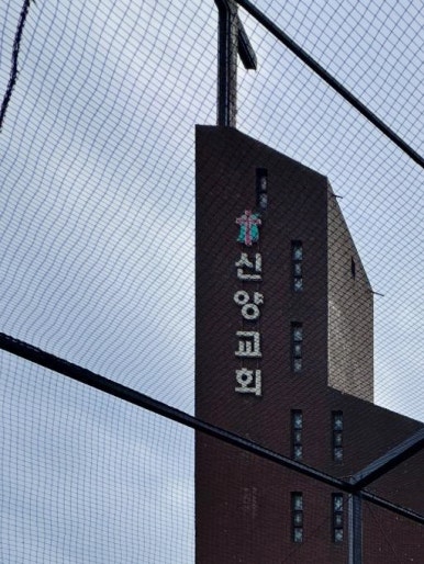뚝섬로462 이미지