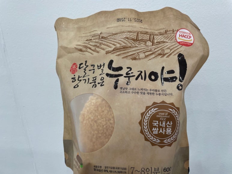 브라더반찬연구소 이미지