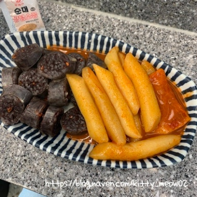 진김밥 환승통로점 사진 5