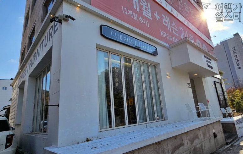 인터뷰커피라운지 이미지