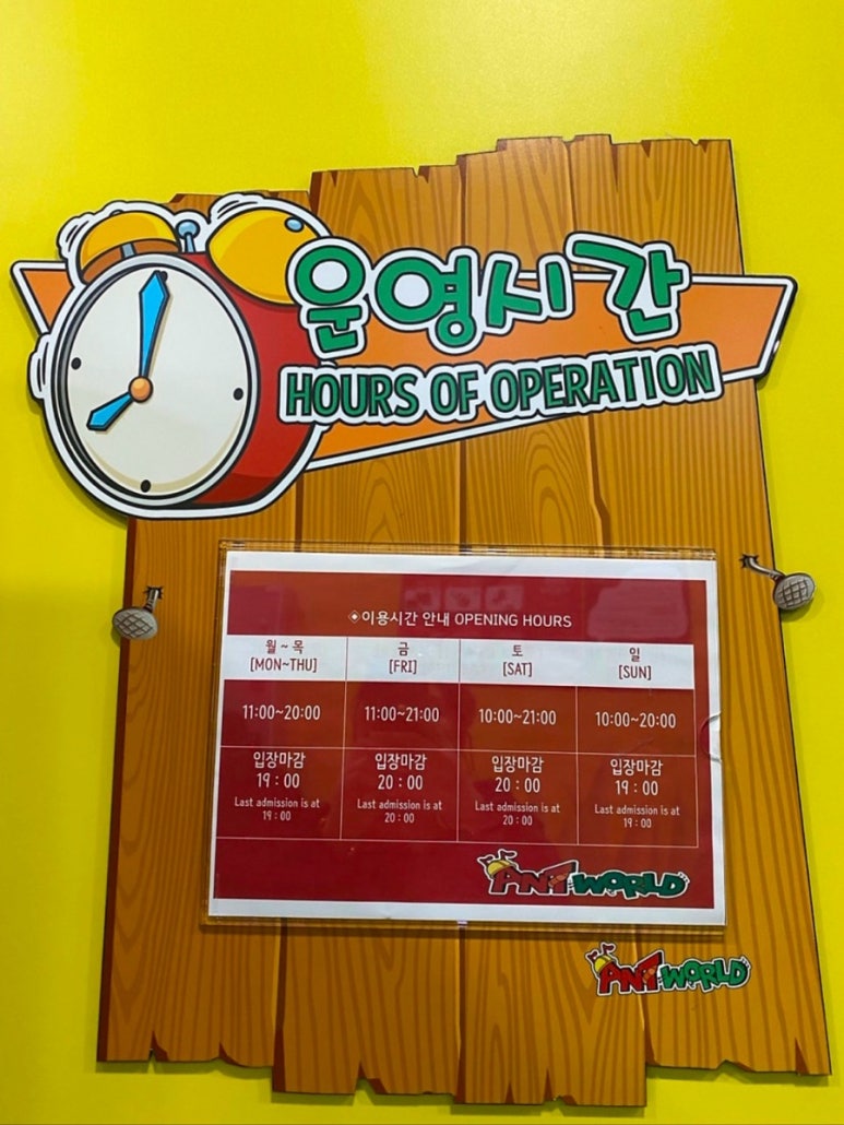 월드정보 이미지