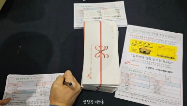 삼성크린테크 이미지