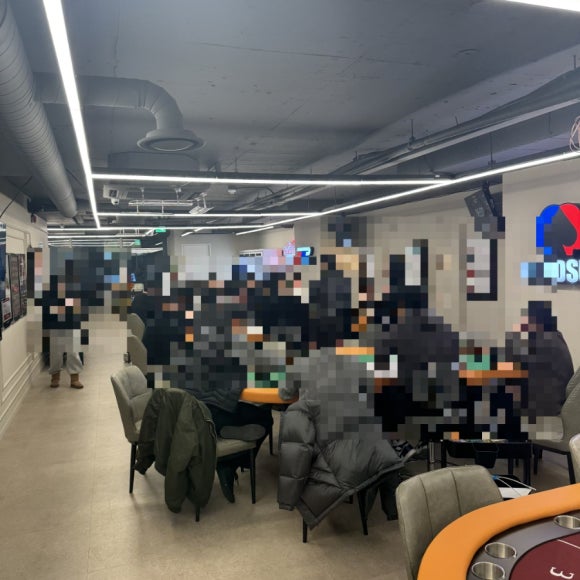 헤즈업홀덤펍 이미지