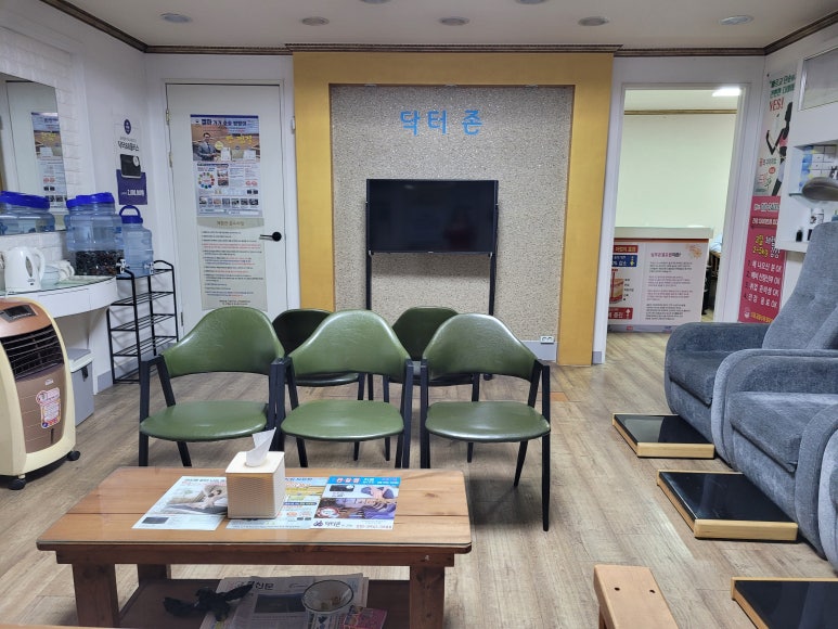닥터존닥터88 이미지
