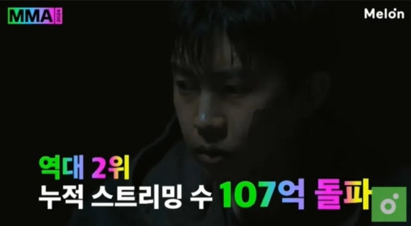 밀리언스 이미지