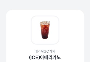 종일식당 이미지