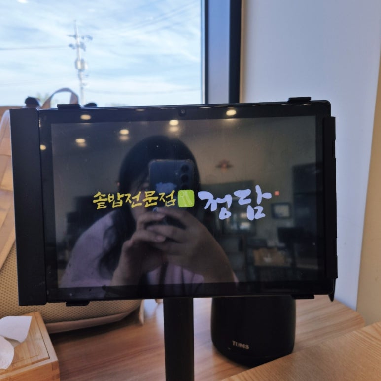 정담돼지갈비찜 이미지