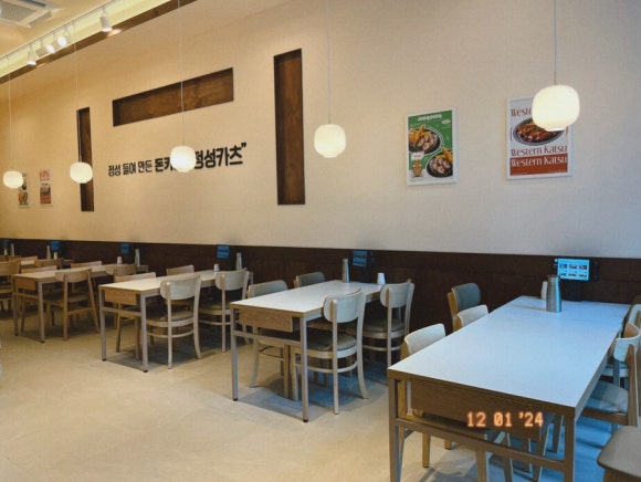 정성카츠 운남점 이미지