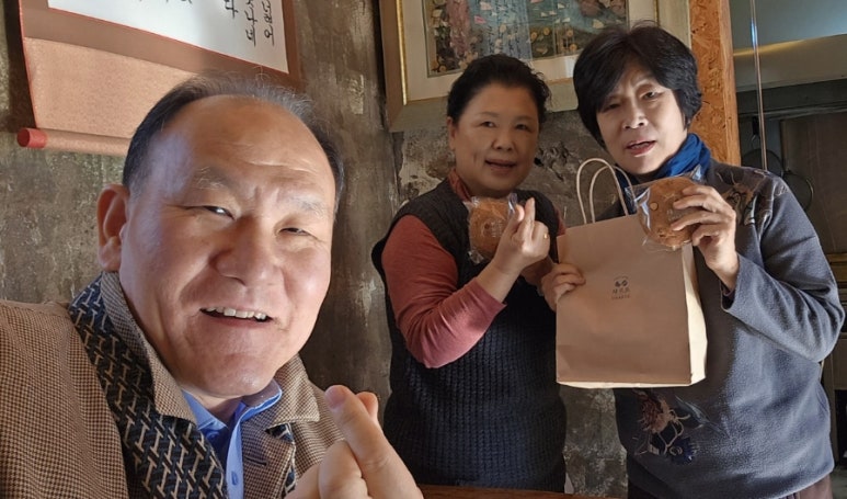 샤르뜨 이미지