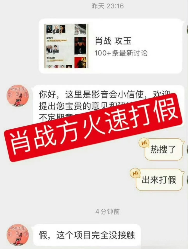 공옥 이미지