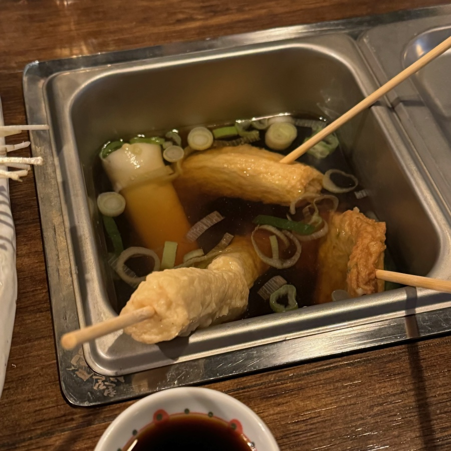 철길부산집 광안리점 이미지