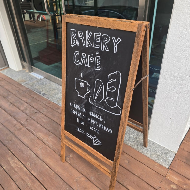 이븐도우(even dough)광안점 이미지
