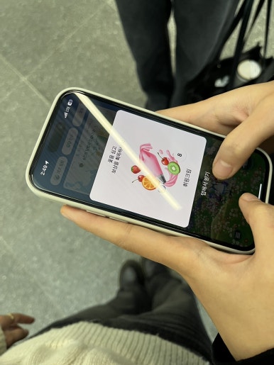 인천항구내식당 이미지