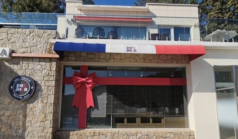아인종합장식 이미지