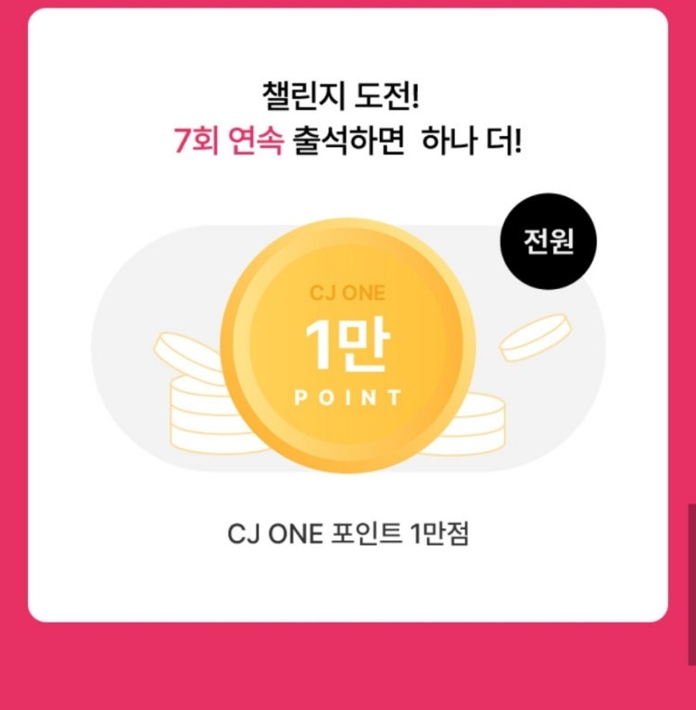 올리브라이브 이미지