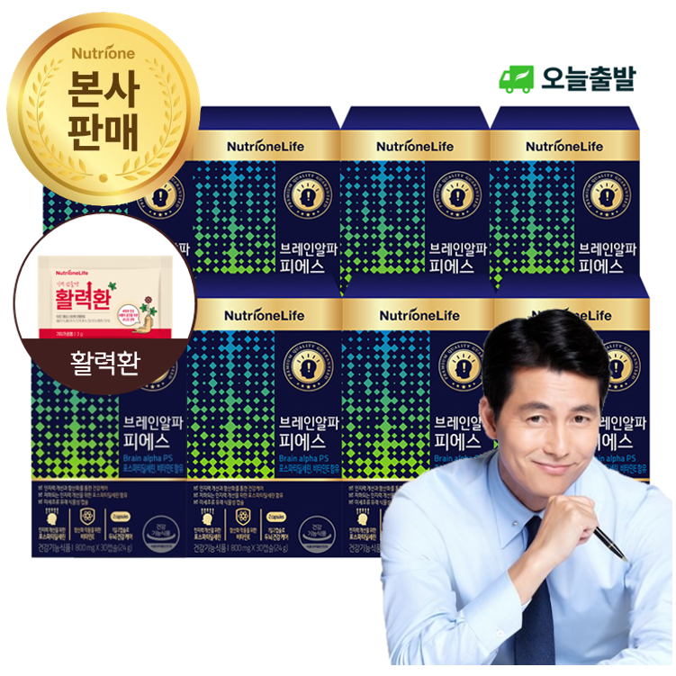 피에스기획 이미지