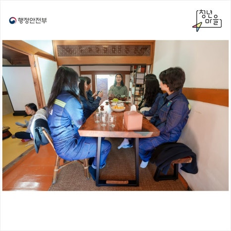 도영헌 이미지