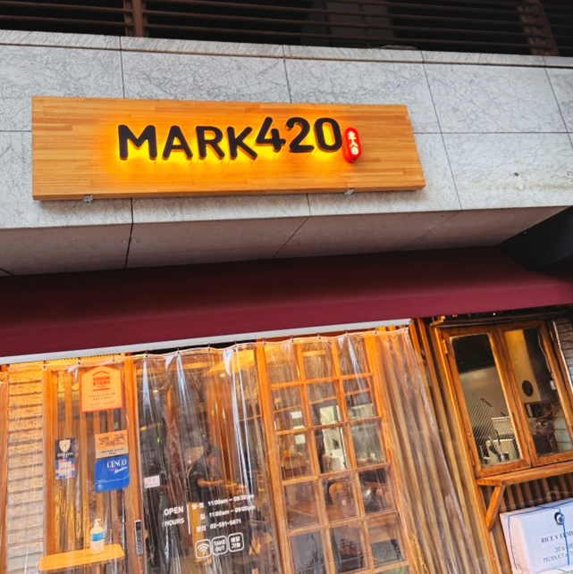 국수를찾는사람 이미지