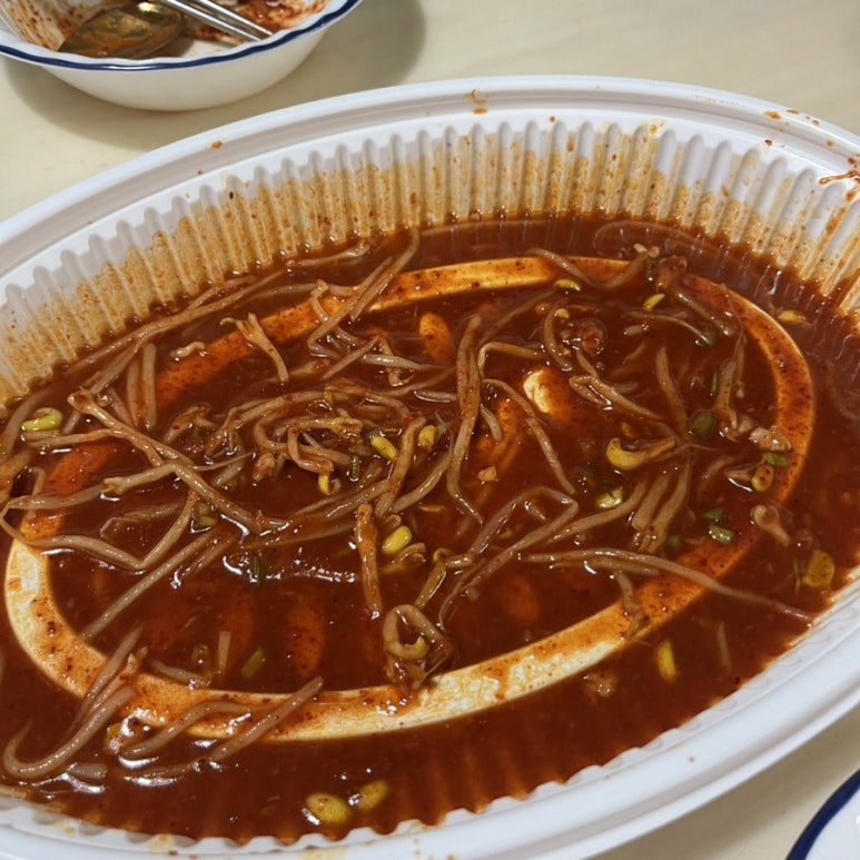 입터진아구찜 이미지