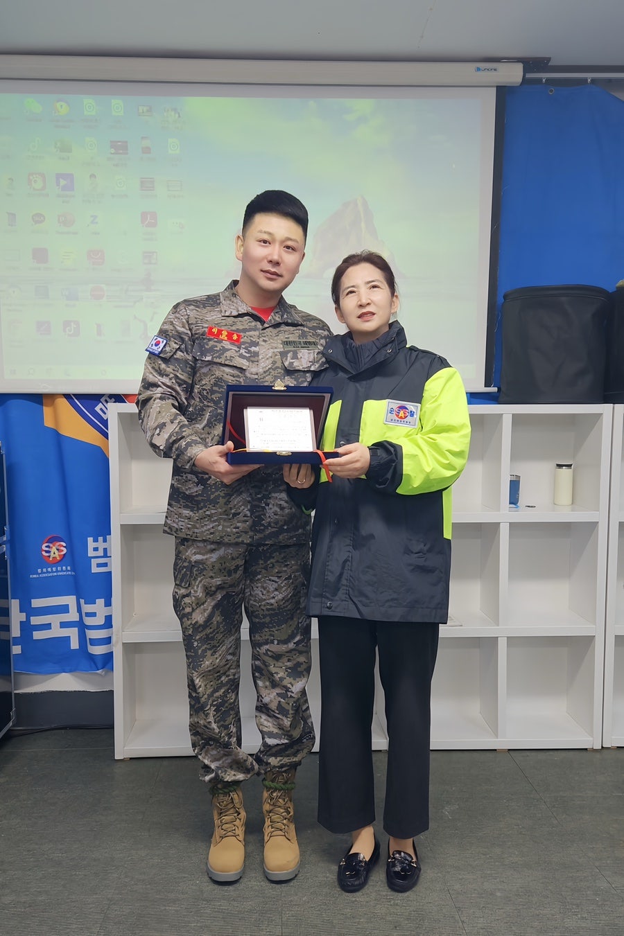 기동상회 이미지