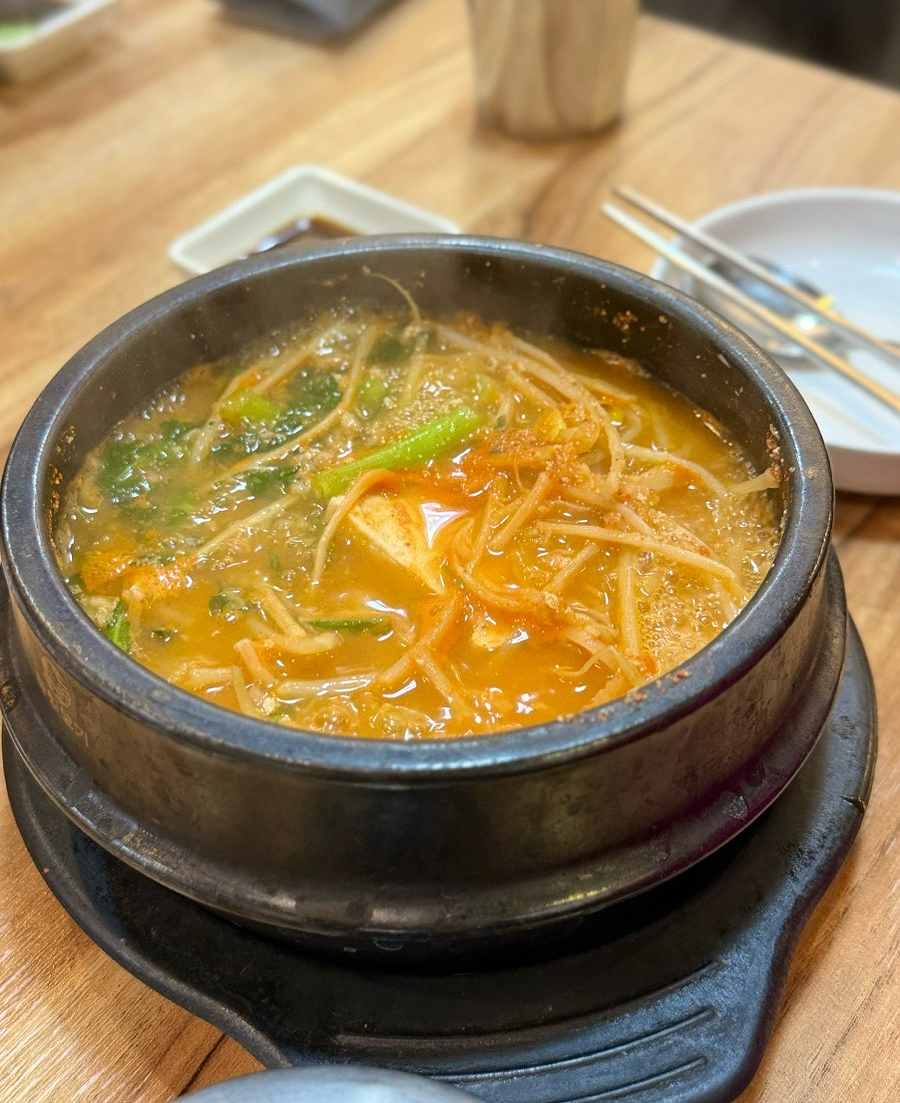 테라생선구이 이미지