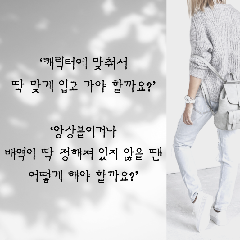 아티스트예도 이미지