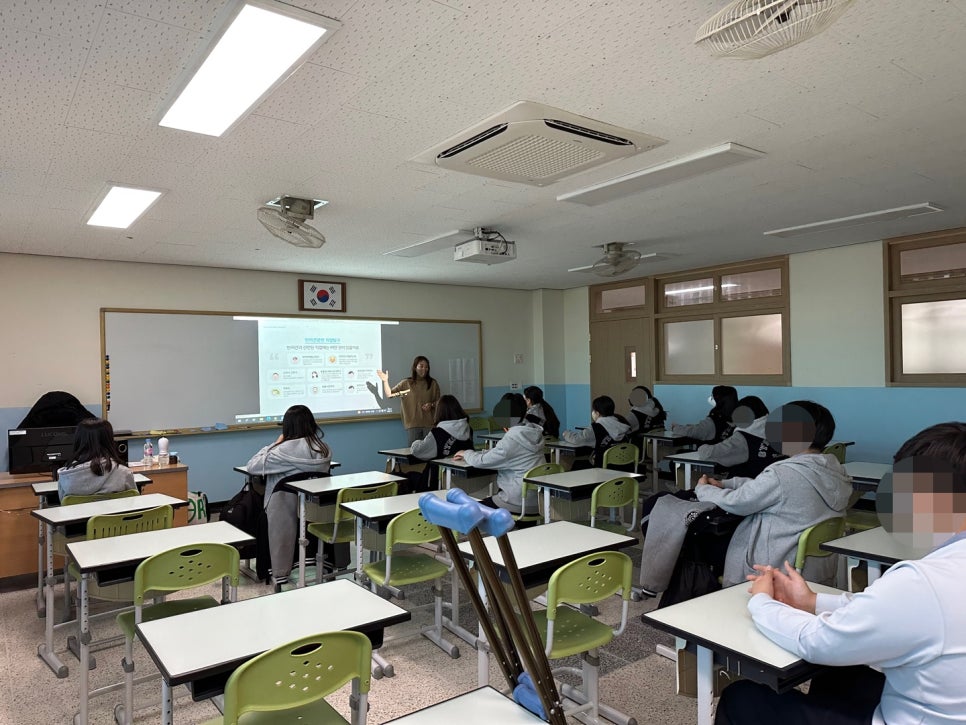 인천경연중학교 이미지