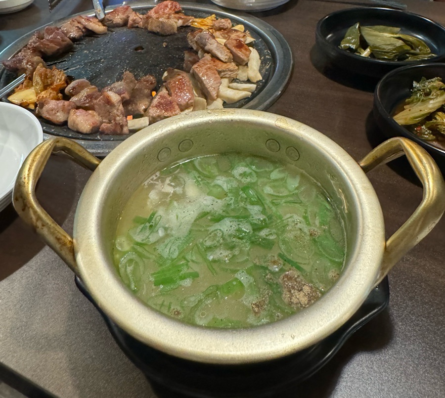 호팬치키니 이미지