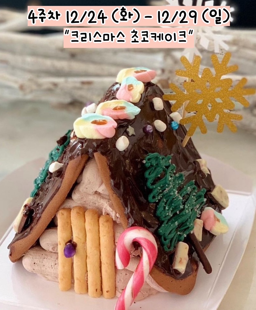 아이키친논현점 이미지