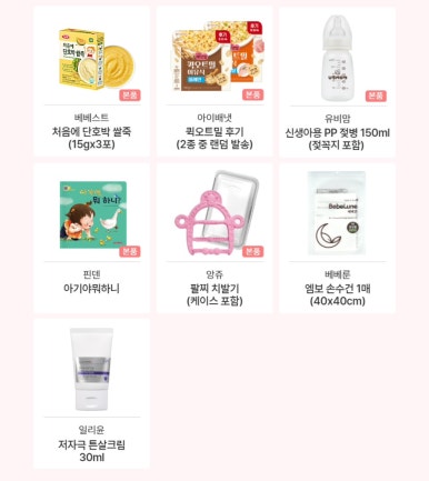 하이비스튜디오 이미지