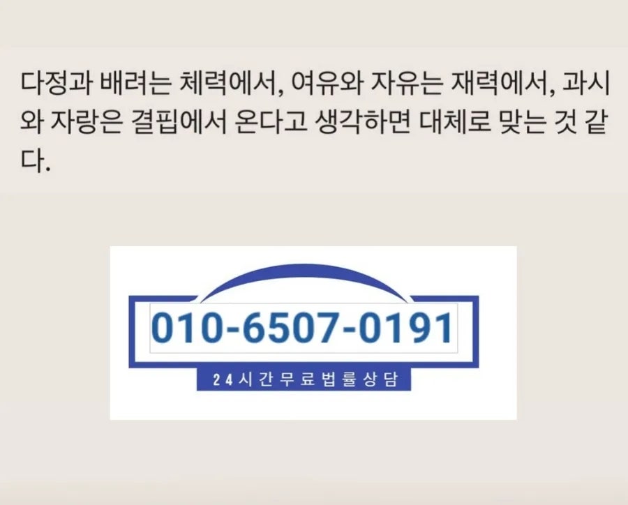 한식뷔페식당 이미지