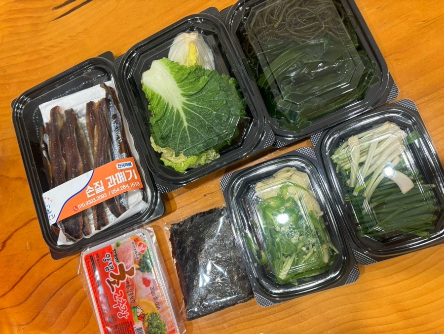 성일상회 이미지