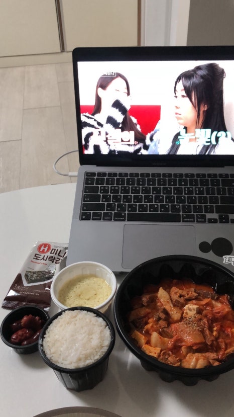송가네 김치찜 이미지