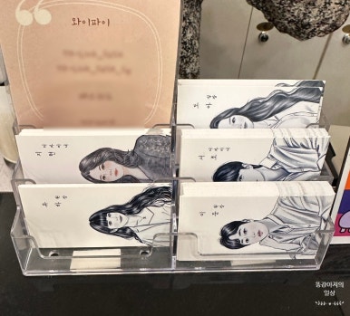 지현헤어샵 이미지