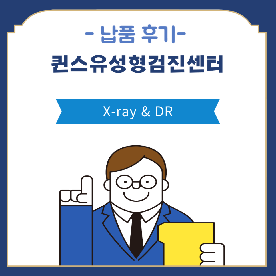 유피에스서울 이미지