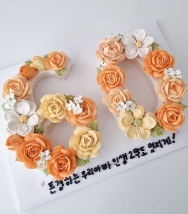 래나케이크떡케이크 이미지