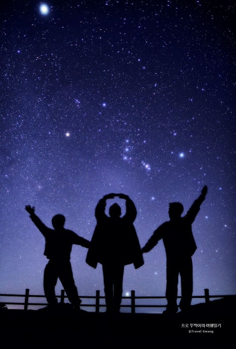 큰맘할매순대국 영월남면점 이미지