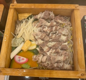 삼청동샤브배곧점 이미지