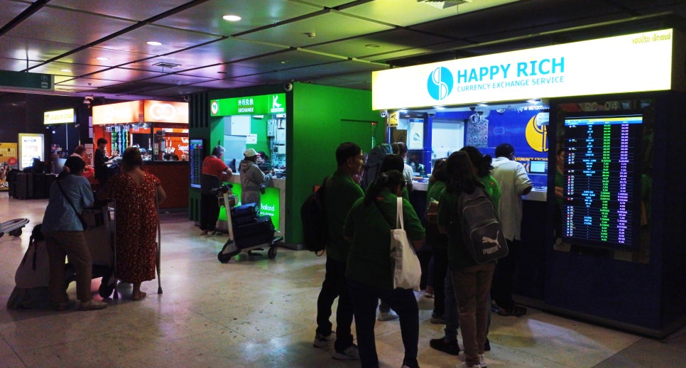 해피리치(Happy Rich) 이미지