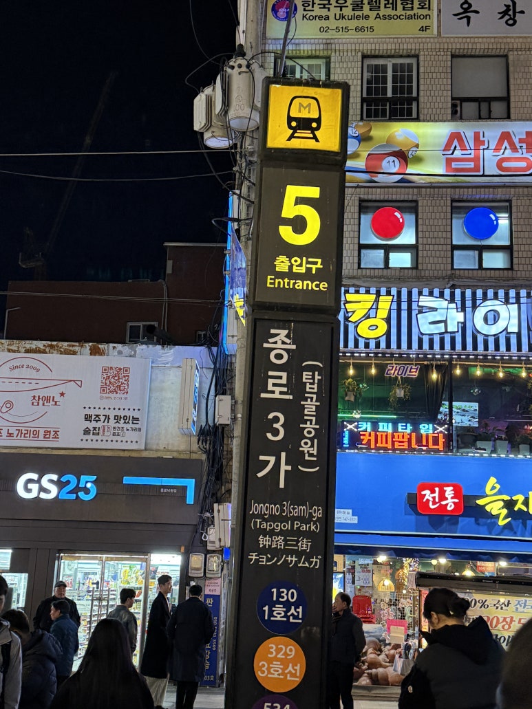 골든호프 이미지