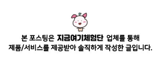 르비반트헤어 천호로데오점 이미지