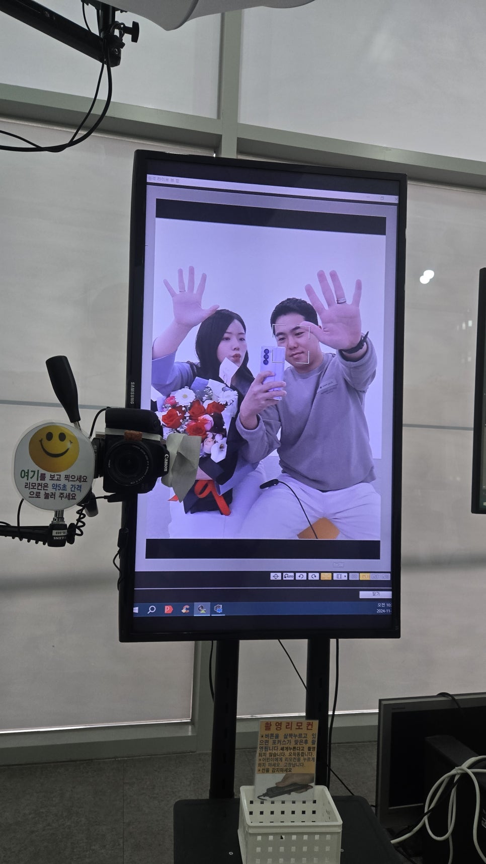 세종사진관 이미지