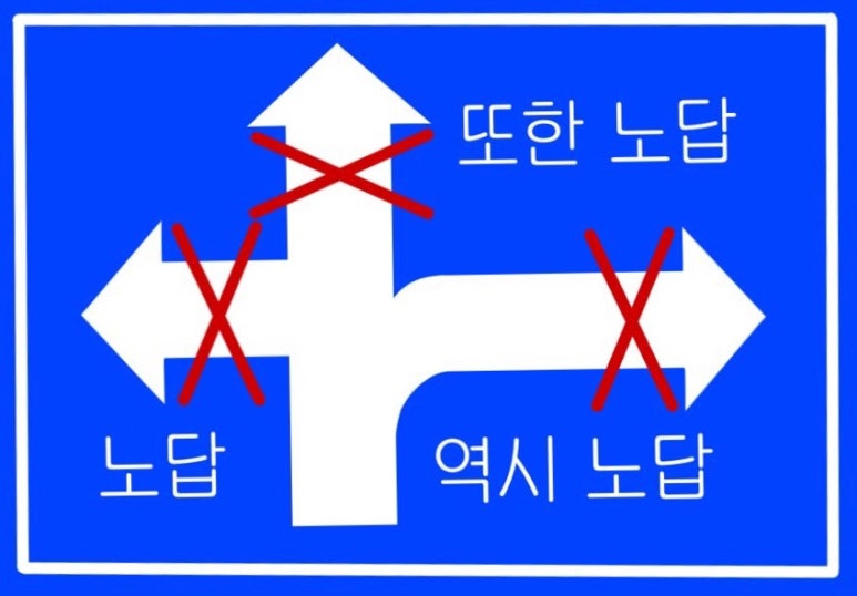 발밤발밤 이미지