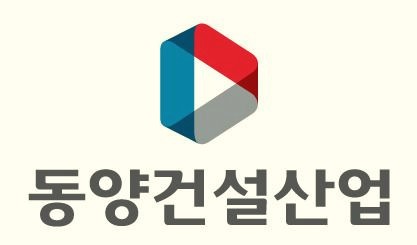 에스제이엔지니어링 이미지