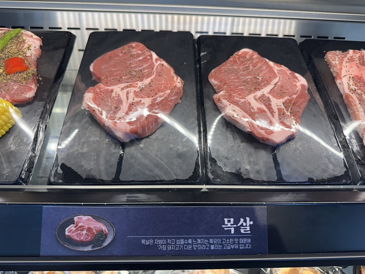 명륜진사갈비 이미지