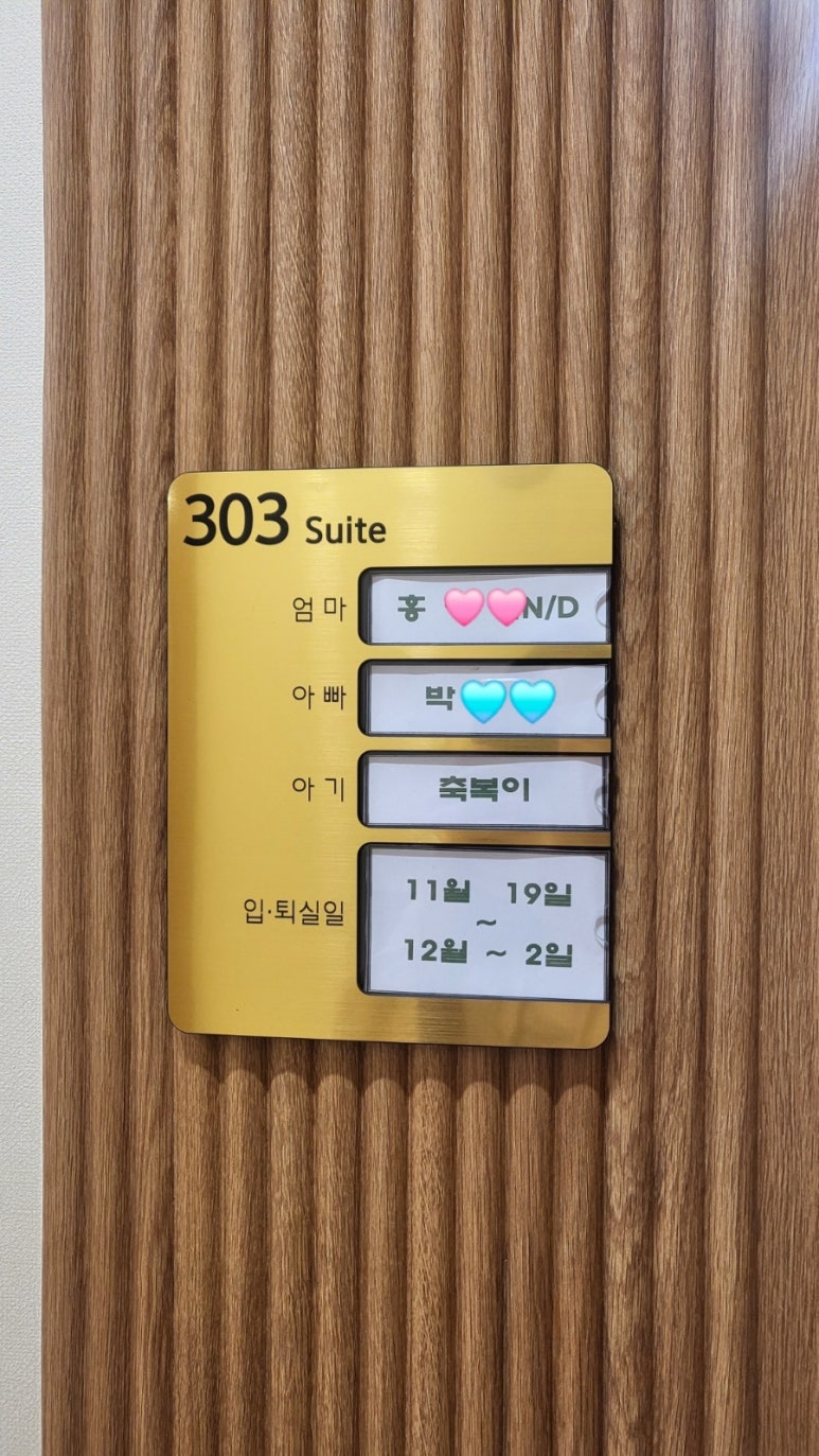 벨르마망 이미지