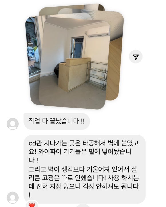조엘스플랜 이미지