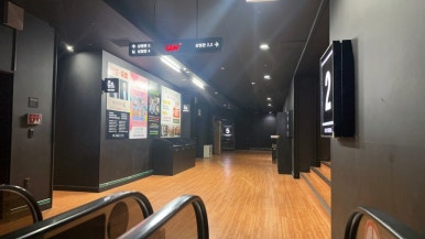 CGV 유성노은 5관 이미지