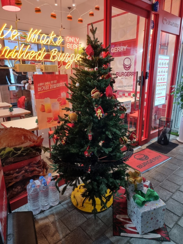 버거리안산 이미지